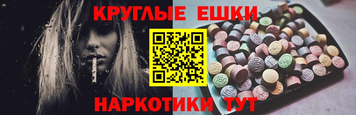  COCAIN Дедовск