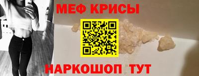 МДПВ Коммунар