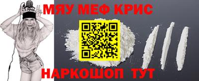 МДПВ Коммунар