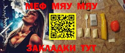 МДПВ Коммунар