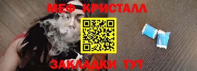 МДПВ Коммунар