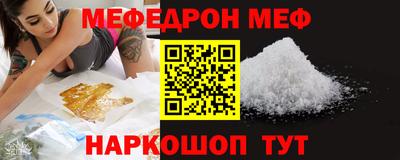 героин Конаково