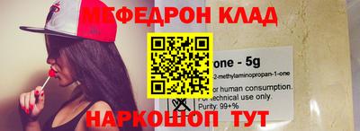 героин Конаково