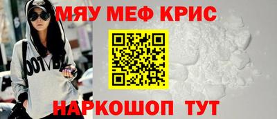 МДПВ Коммунар