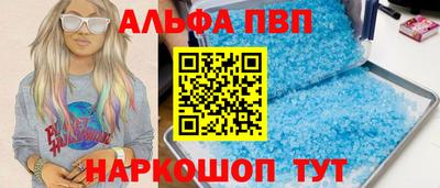 героин Конаково