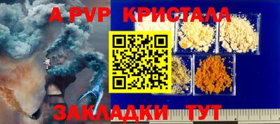 героин Конаково