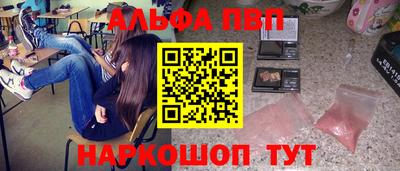 героин Конаково