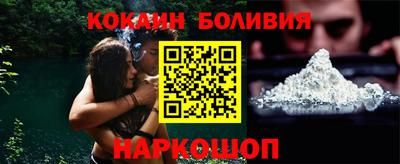 героин Конаково