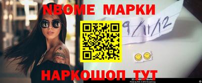 а пвп мука Комсомольск-на-Амуре