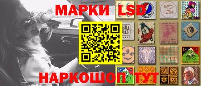 МДПВ Коммунар