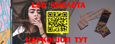 МДПВ Коммунар