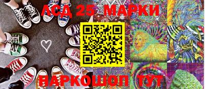 героин Конаково