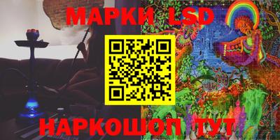 героин Конаково