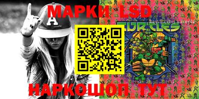 МДПВ Коммунар