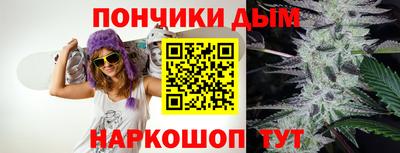 МДПВ Коммунар
