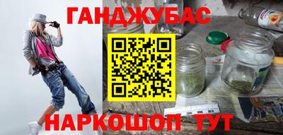 МДПВ Коммунар