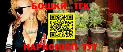 героин Конаково
