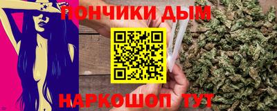 а пвп мука Комсомольск-на-Амуре