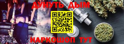 героин Конаково