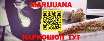 мдма Камень-на-Оби