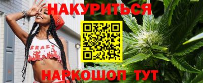 а пвп мука Комсомольск-на-Амуре