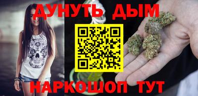 спиды Каменск-Уральский