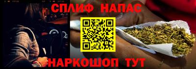 МДПВ Коммунар