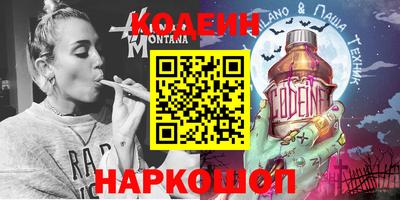 а пвп мука Комсомольск-на-Амуре