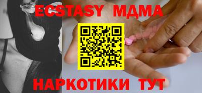 героин Конаково