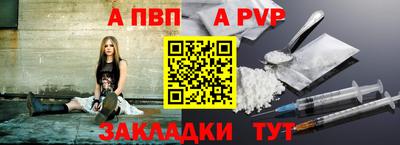 МДПВ Коммунар