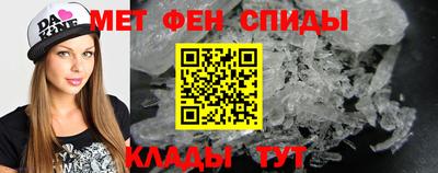 а пвп мука Комсомольск-на-Амуре