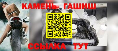 героин Конаково