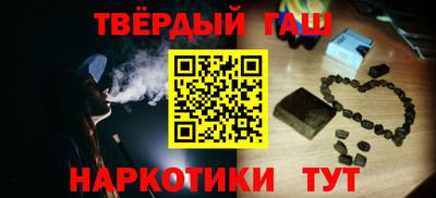 а пвп мука Комсомольск-на-Амуре