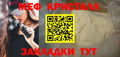 МДПВ Коммунар
